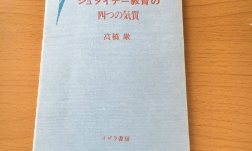 牛尾蕨的功能主治与作用-牛尾蕨的功能主治网- 牛尾蕨植物图片知识,分享牛尾蕨治啥病最好